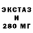 MDMA crystal Kirill Murin