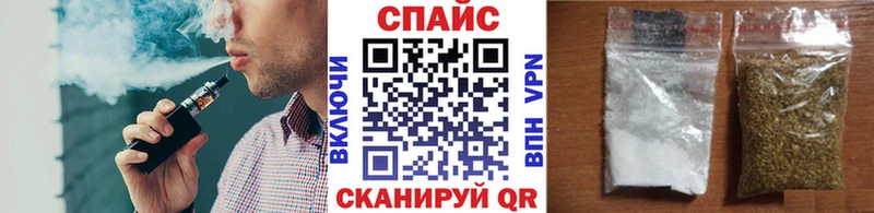 Бутират вода  ссылка на мегу tor  Полтавская 