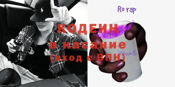 винт Абинск