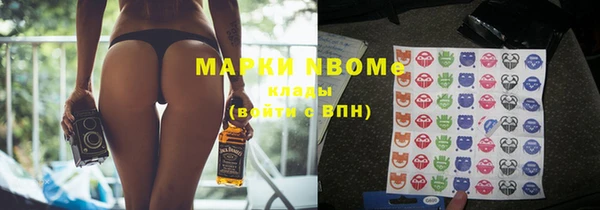 гидропоника Алзамай