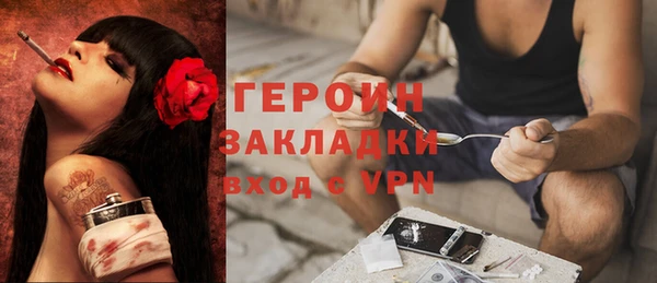 прущие крисы Абдулино