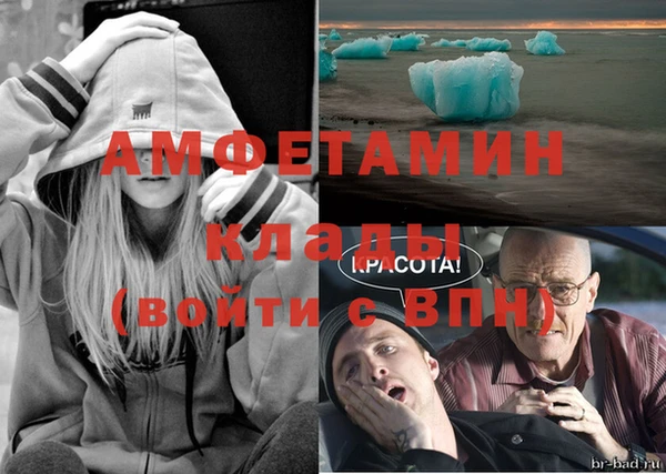 винт Абинск