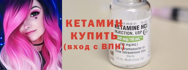 винт Абинск