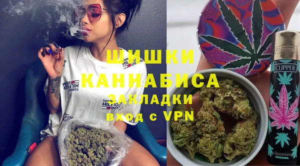 амфетамин Абаза