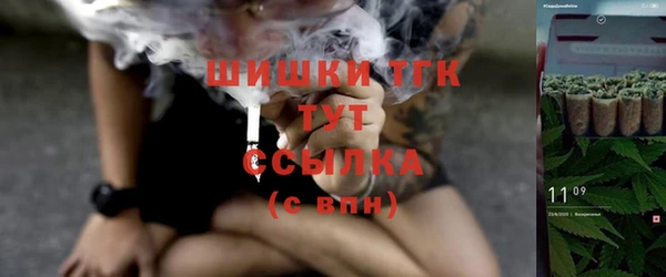 а пвп мука Нефтегорск