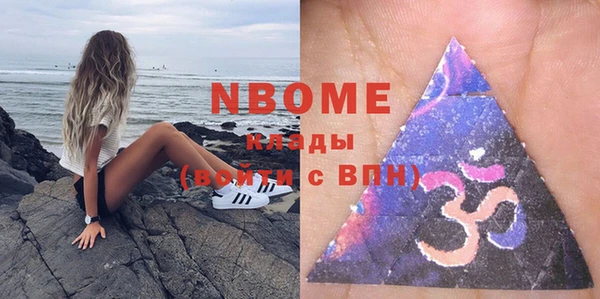 винт Абинск