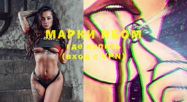 прущие крисы Абдулино