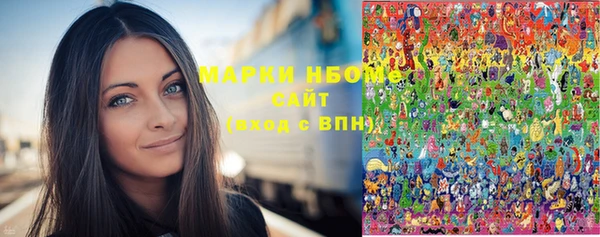 винт Абинск