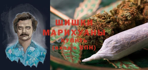 прущие крисы Абдулино