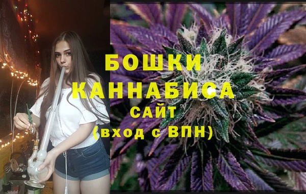 прущие крисы Абдулино