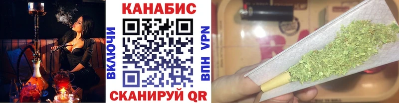 kraken ссылки  Полтавская  Каннабис LSD WEED 